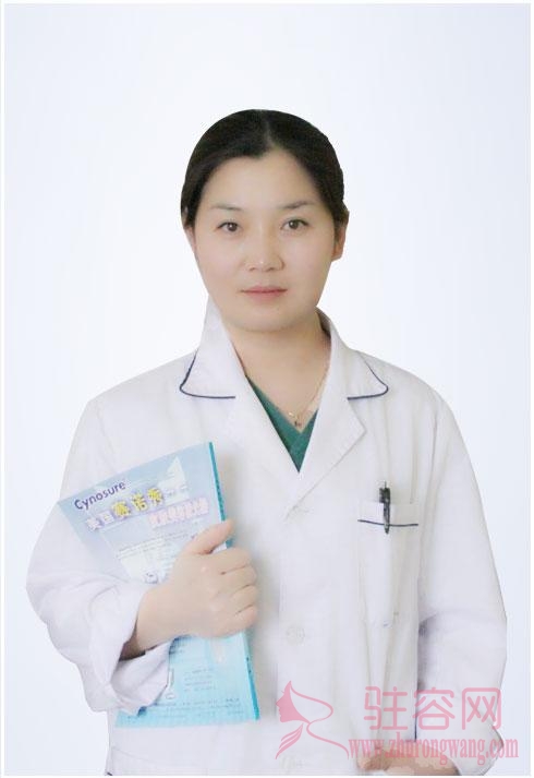 张媛