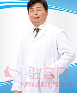 王志军