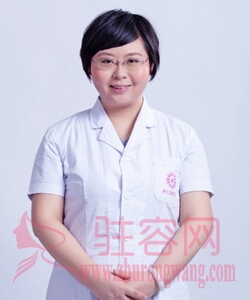 王竞