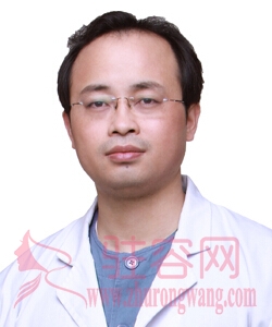 汪志强