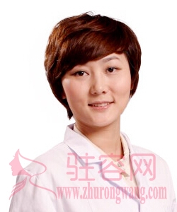 谢婉茹