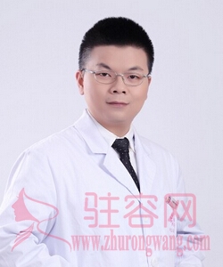 韦志远