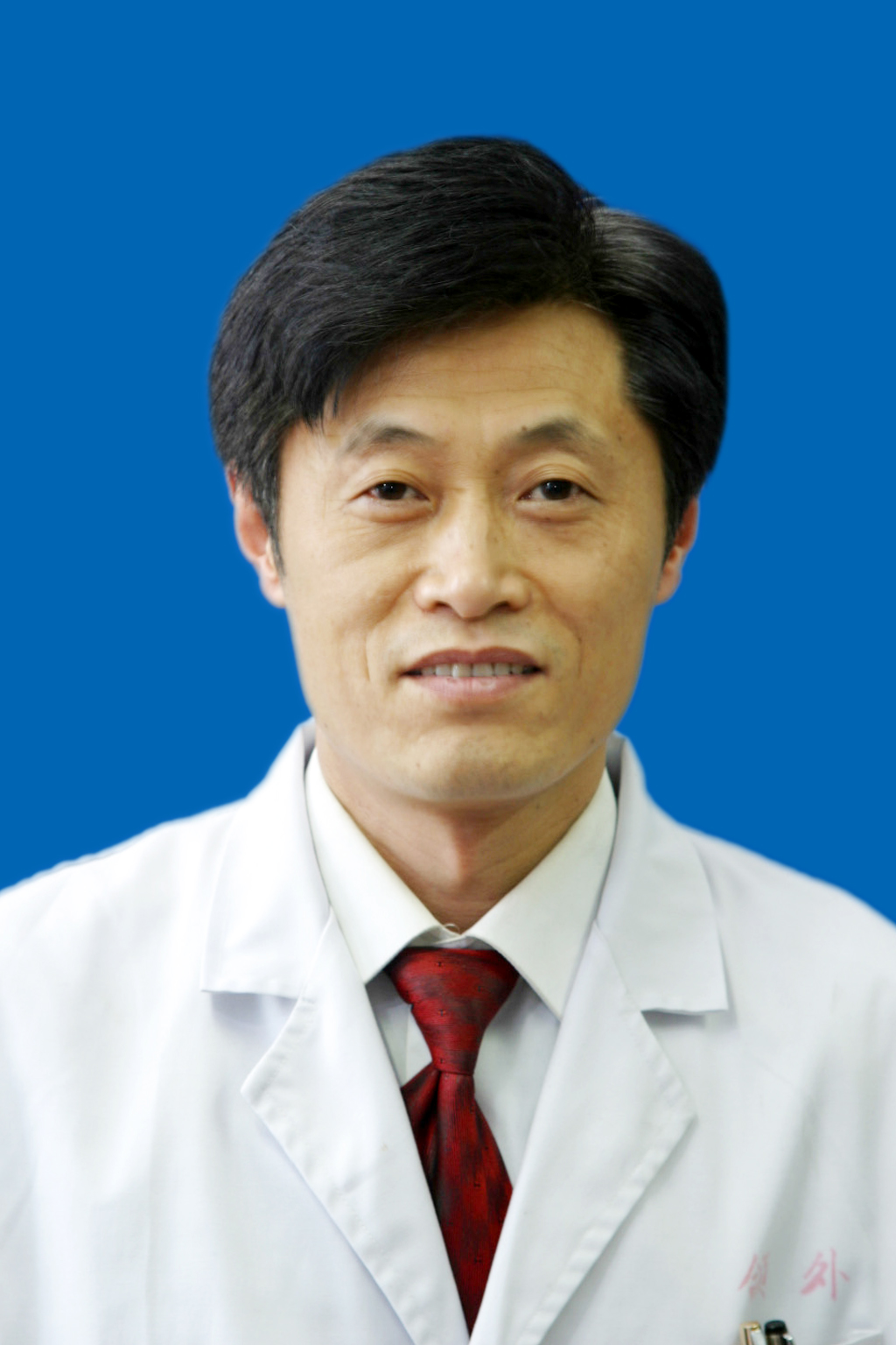 王健平