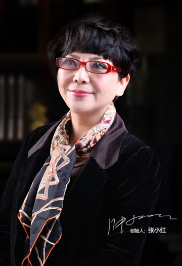 张小红